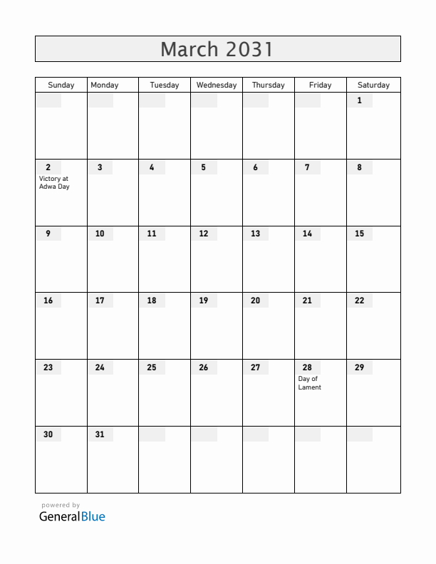 Ethiopia March 2031 Calendar with Holidays
