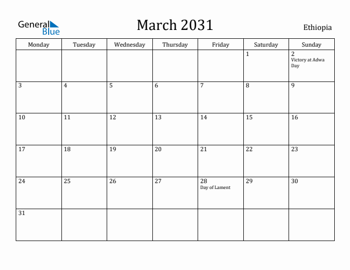March 2031 Calendar Ethiopia