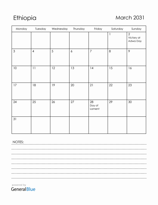 March 2031 Ethiopia Calendar with Holidays (Monday Start)