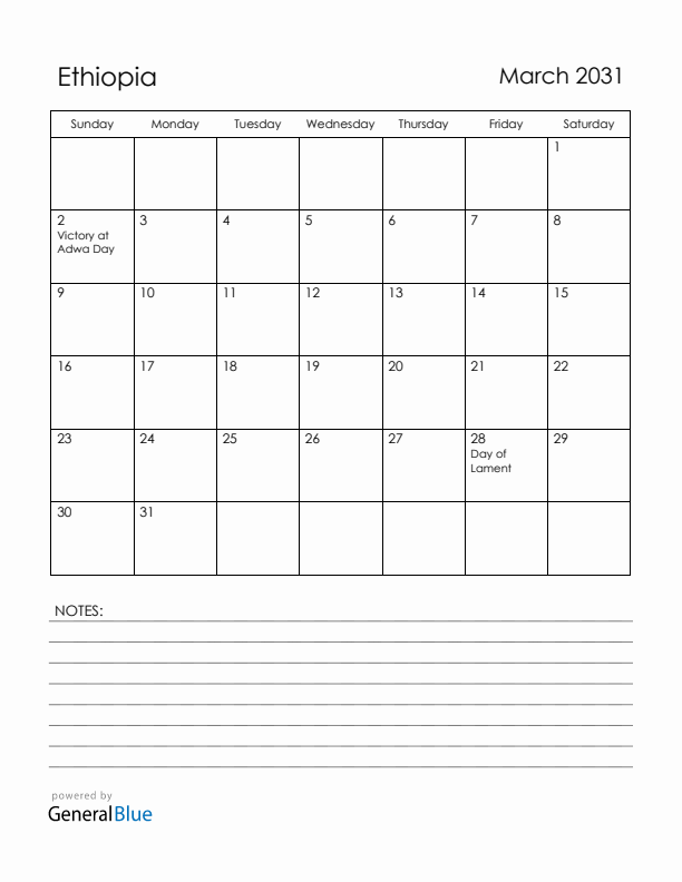 March 2031 Ethiopia Calendar with Holidays (Sunday Start)
