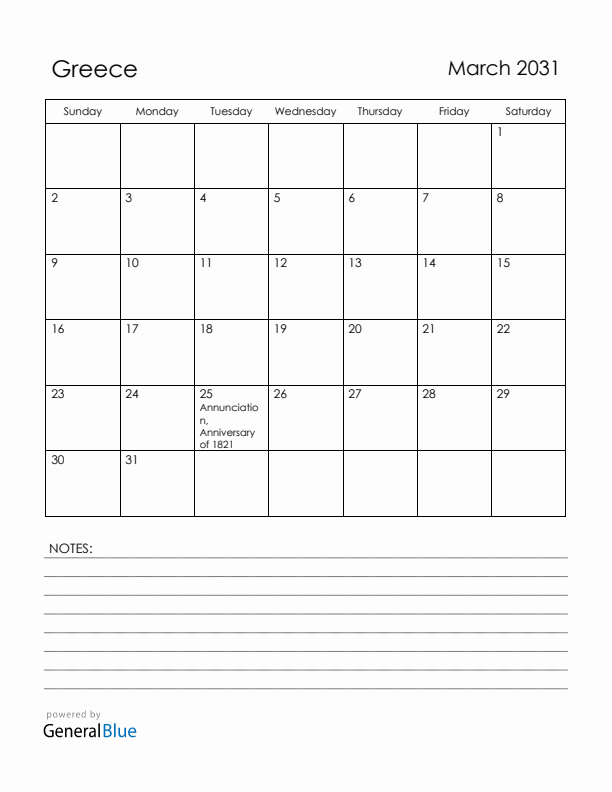 March 2031 Greece Calendar with Holidays (Sunday Start)