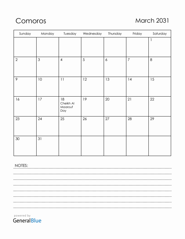 March 2031 Comoros Calendar with Holidays (Sunday Start)
