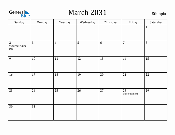 March 2031 Calendar Ethiopia