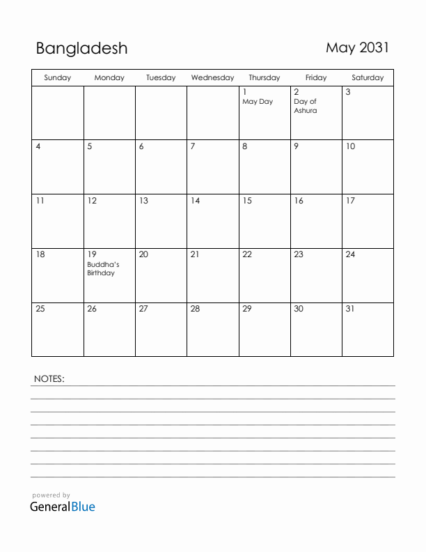 May 2031 Bangladesh Calendar with Holidays (Sunday Start)