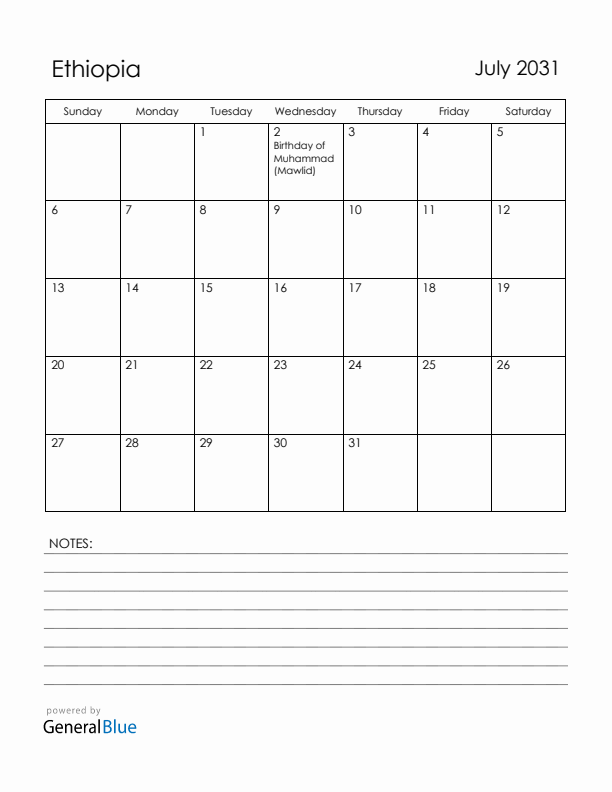 July 2031 Ethiopia Calendar with Holidays (Sunday Start)