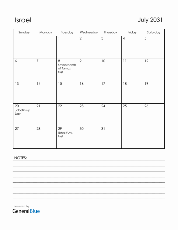 July 2031 Israel Calendar with Holidays (Sunday Start)