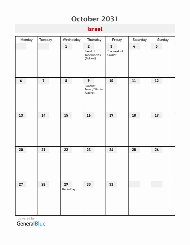 Israel October 2031 Calendar with Holidays