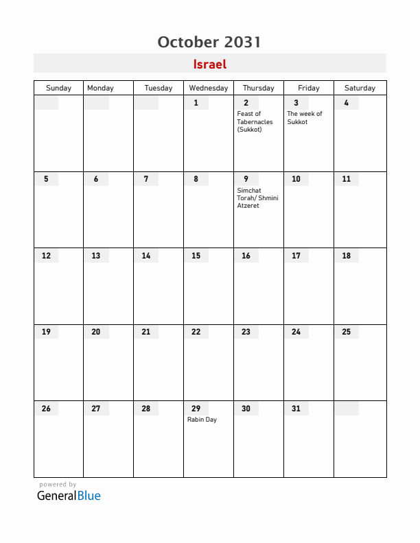 Israel October 2031 Calendar with Holidays