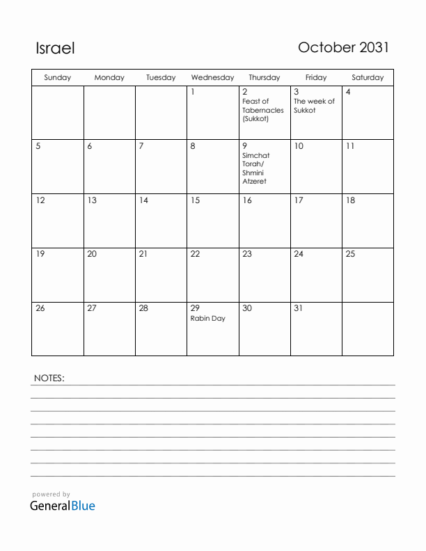 October 2031 Israel Calendar with Holidays (Sunday Start)