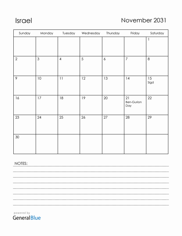 November 2031 Israel Calendar with Holidays (Sunday Start)