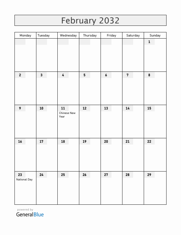 Brunei February 2032 Calendar with Holidays