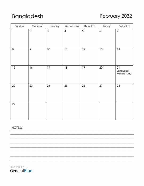February 2032 Bangladesh Calendar with Holidays (Sunday Start)