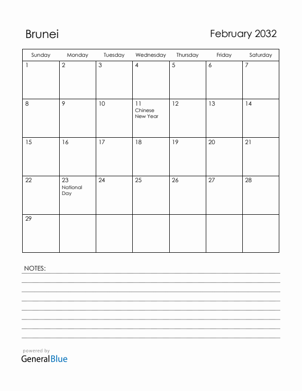 February 2032 Brunei Calendar with Holidays (Sunday Start)