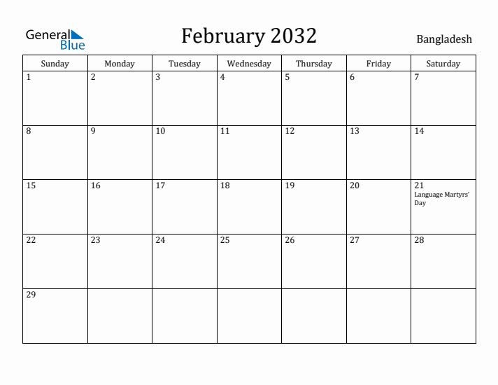 February 2032 Calendar Bangladesh