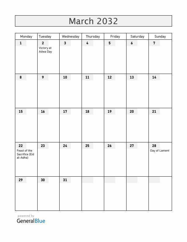 Ethiopia March 2032 Calendar with Holidays