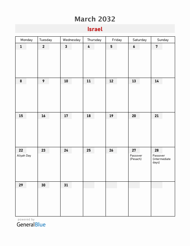 Israel March 2032 Calendar with Holidays