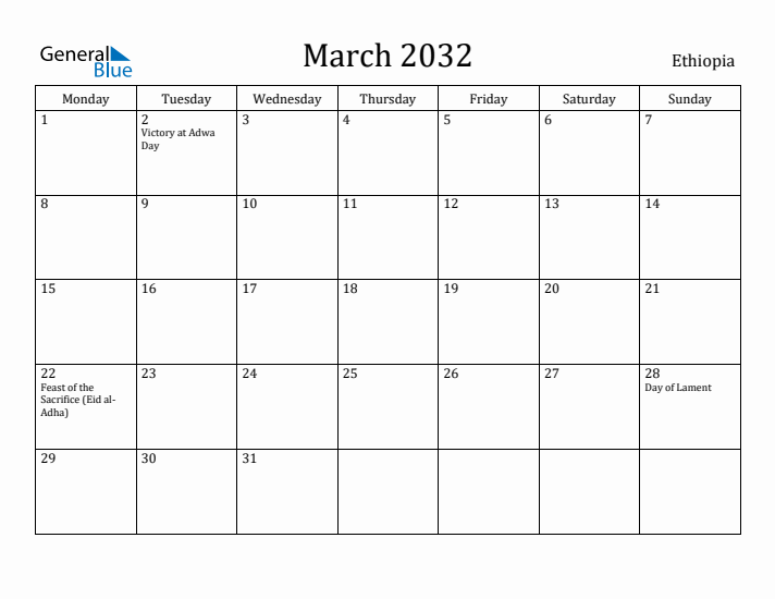 March 2032 Calendar Ethiopia