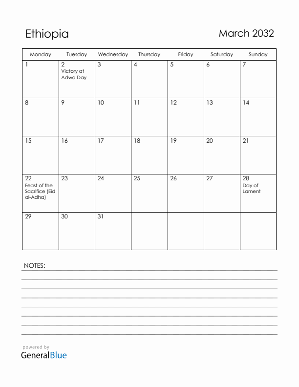 March 2032 Ethiopia Calendar with Holidays (Monday Start)