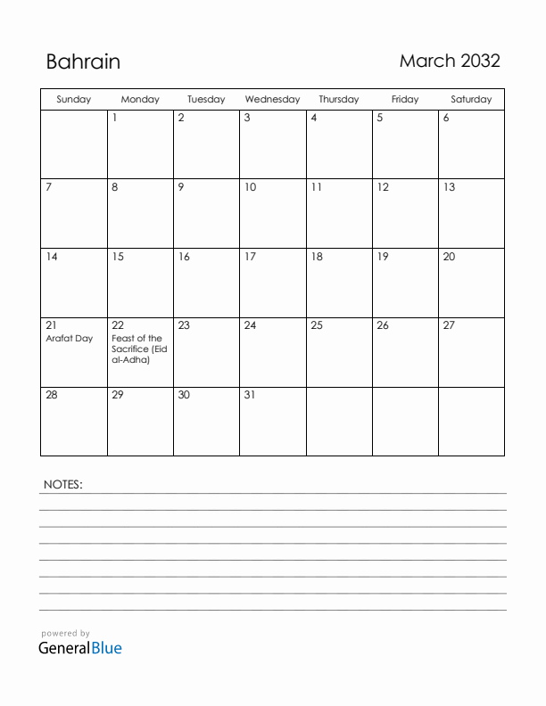 March 2032 Bahrain Calendar with Holidays (Sunday Start)