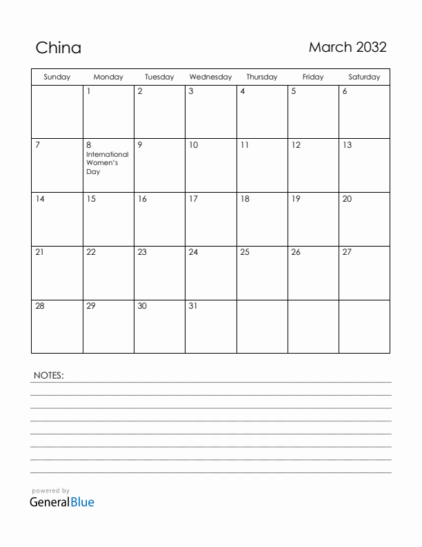 March 2032 China Calendar with Holidays (Sunday Start)