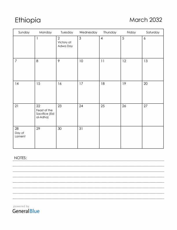 March 2032 Ethiopia Calendar with Holidays (Sunday Start)