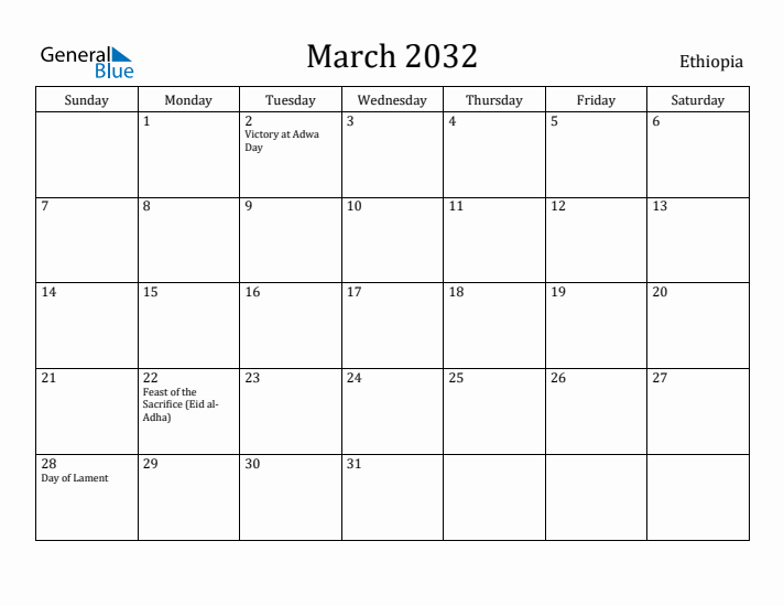 March 2032 Calendar Ethiopia