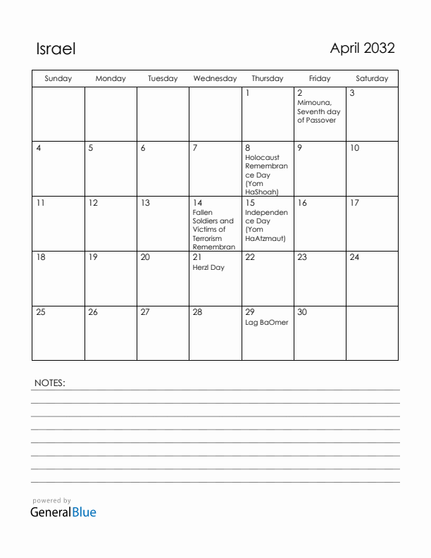 April 2032 Israel Calendar with Holidays (Sunday Start)