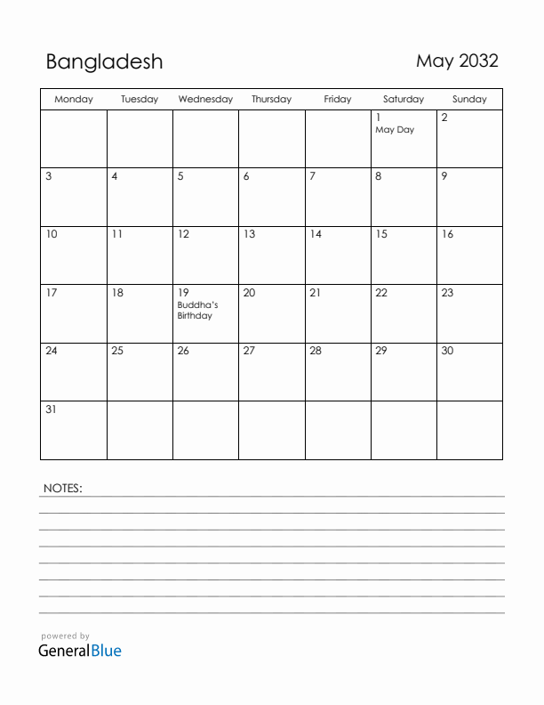 May 2032 Bangladesh Calendar with Holidays (Monday Start)