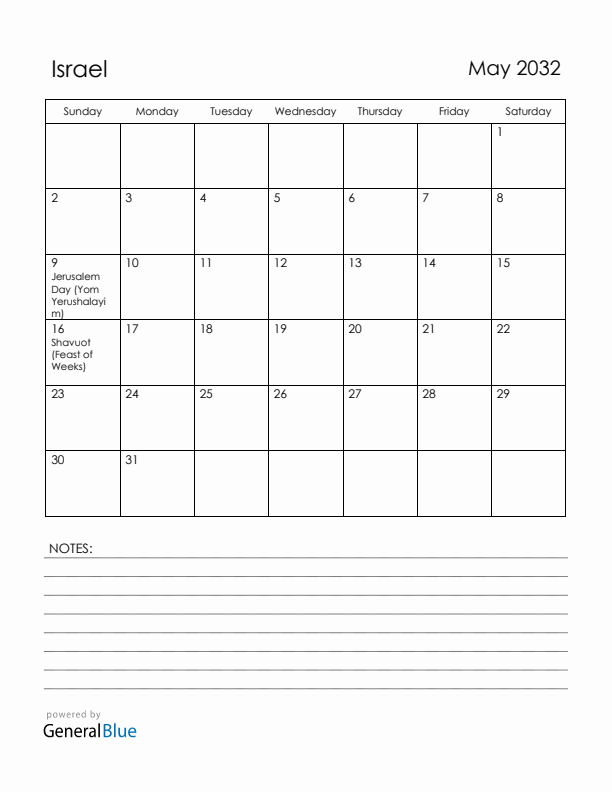 May 2032 Israel Calendar with Holidays (Sunday Start)