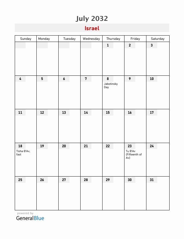 Israel July 2032 Calendar with Holidays