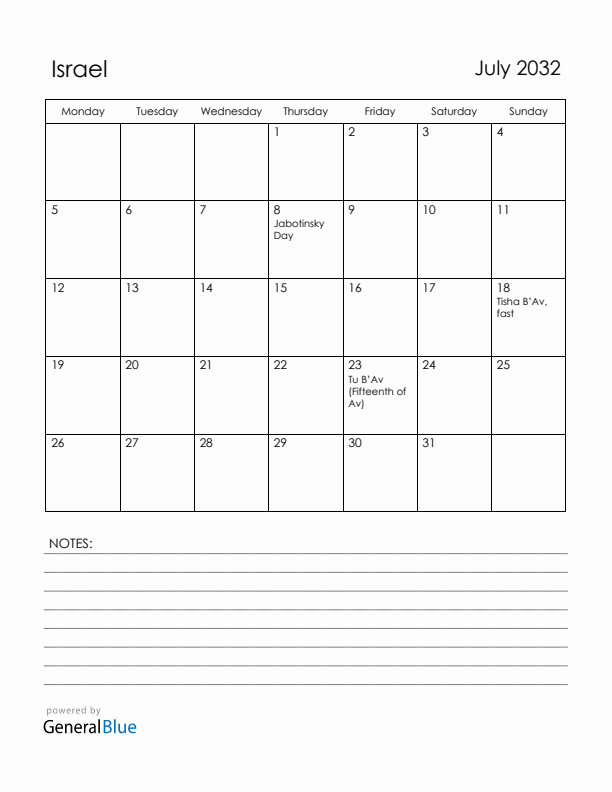 July 2032 Israel Calendar with Holidays (Monday Start)