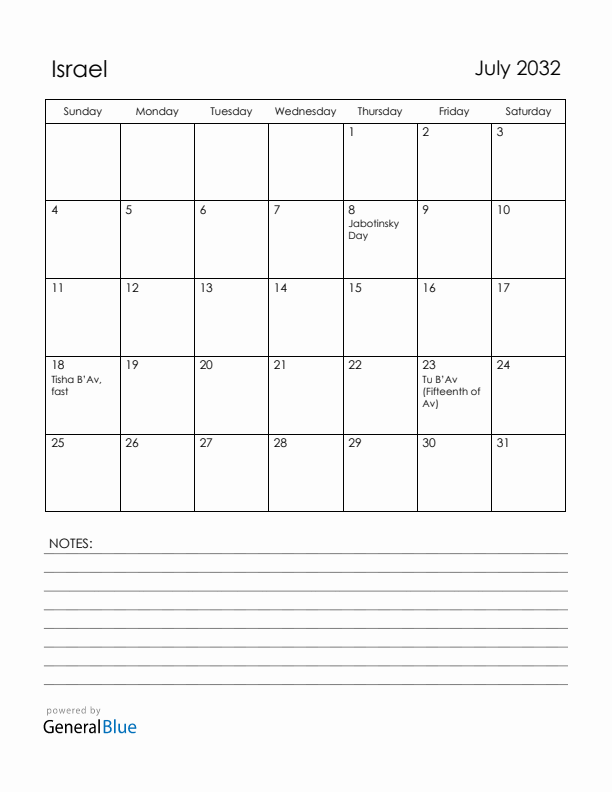 July 2032 Israel Calendar with Holidays (Sunday Start)