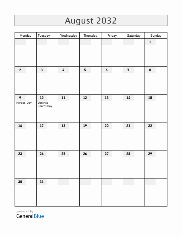 Zimbabwe August 2032 Calendar with Holidays