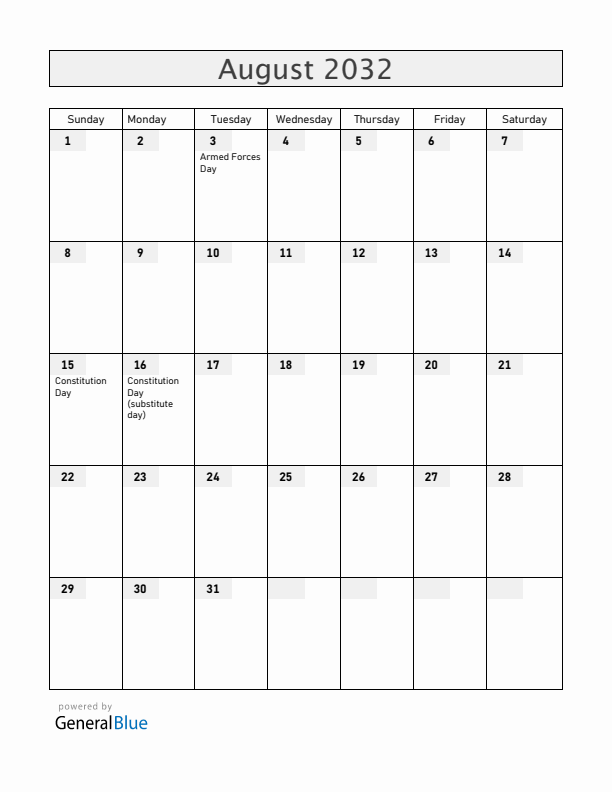 Equatorial Guinea August 2032 Calendar with Holidays