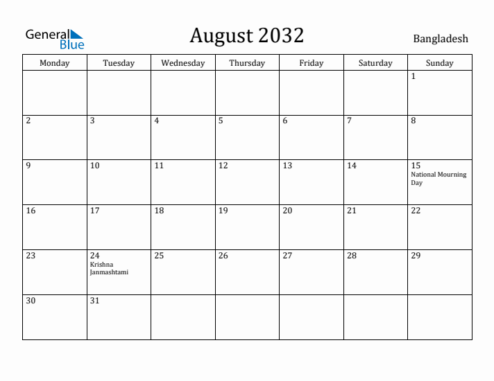 August 2032 Calendar Bangladesh