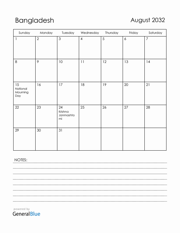 August 2032 Bangladesh Calendar with Holidays (Sunday Start)