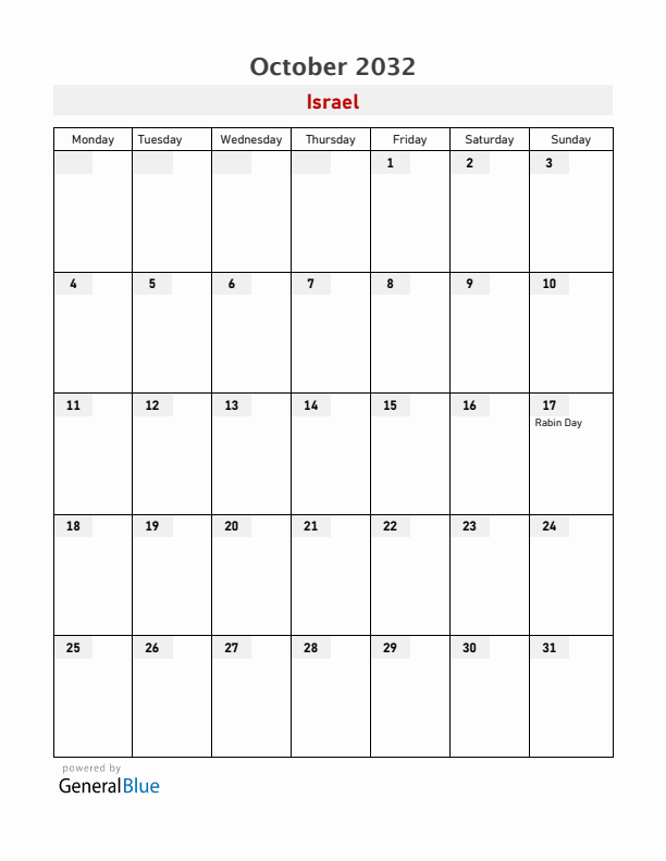 Israel October 2032 Calendar with Holidays