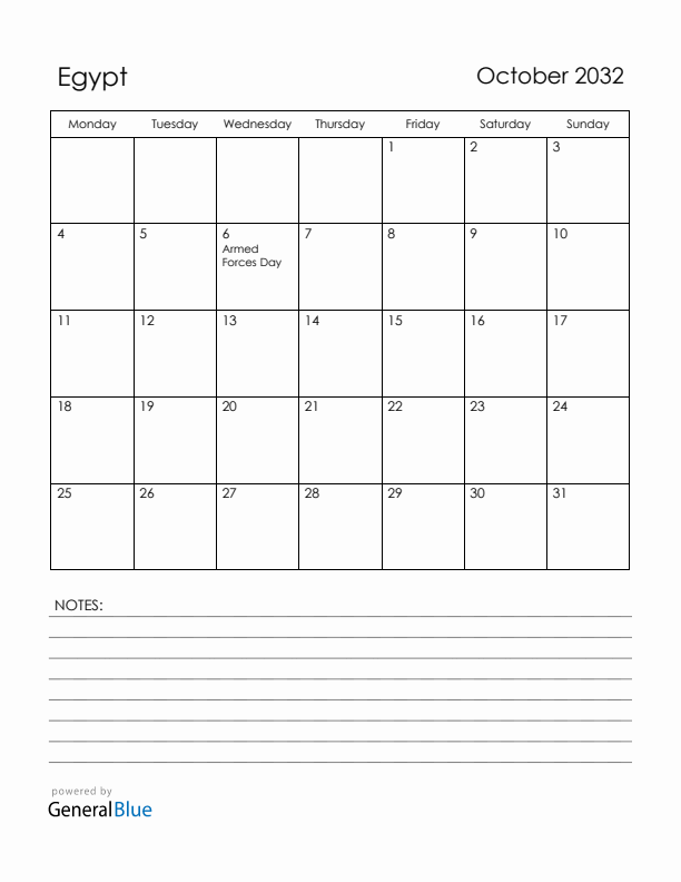 October 2032 Egypt Calendar with Holidays (Monday Start)