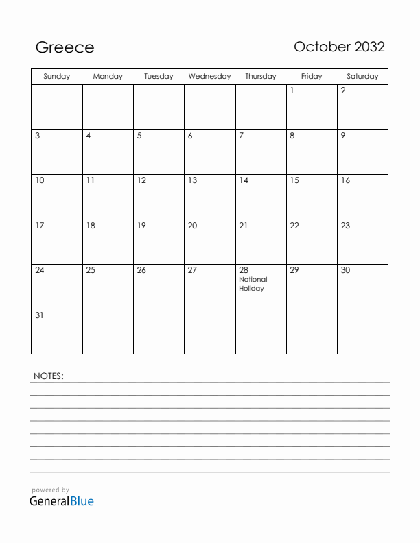 October 2032 Greece Calendar with Holidays (Sunday Start)