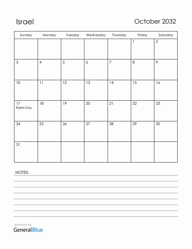 October 2032 Israel Calendar with Holidays (Sunday Start)
