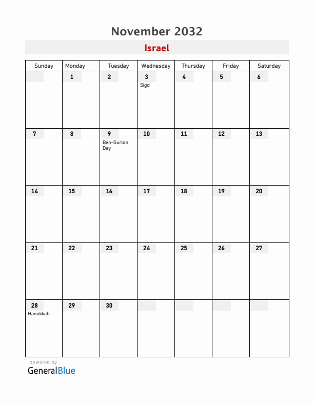 Israel November 2032 Calendar with Holidays