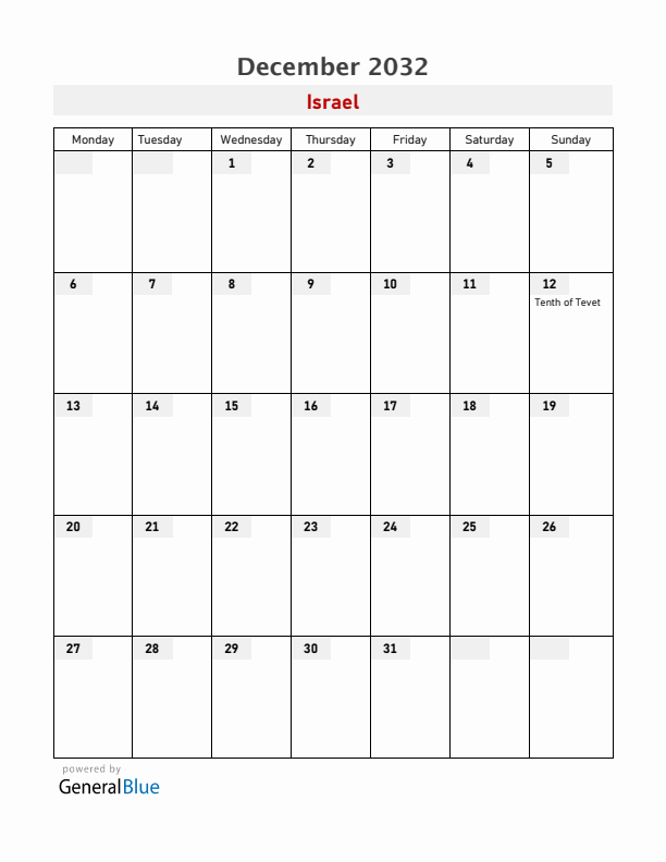 Israel December 2032 Calendar with Holidays