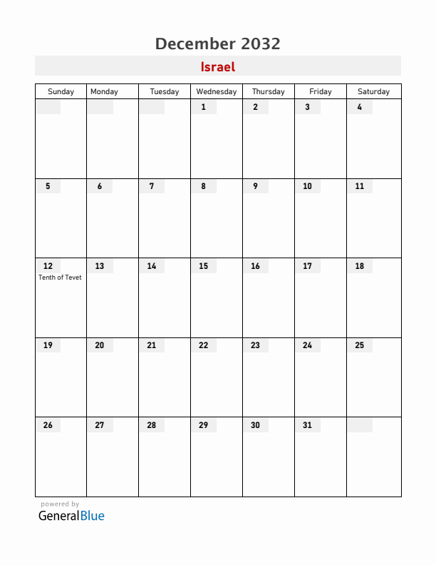 Israel December 2032 Calendar with Holidays
