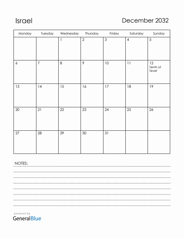 December 2032 Israel Calendar with Holidays (Monday Start)