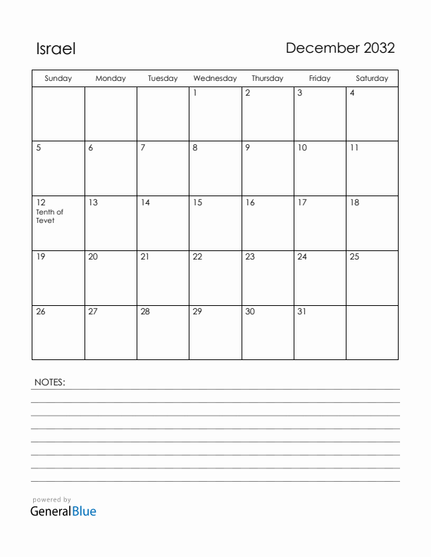December 2032 Israel Calendar with Holidays (Sunday Start)