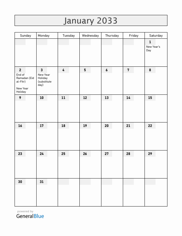 Albania January 2033 Calendar with Holidays