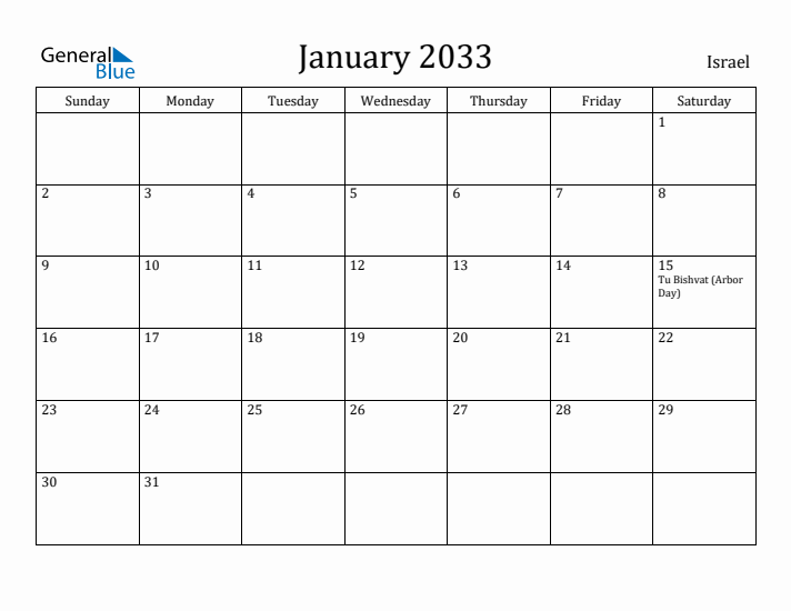 January 2033 Calendar Israel