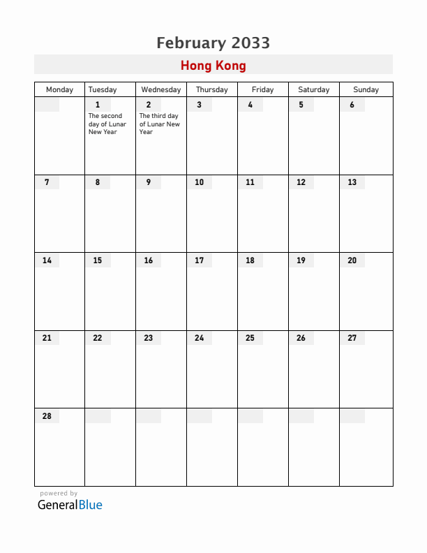 Hong Kong February 2033 Calendar with Holidays