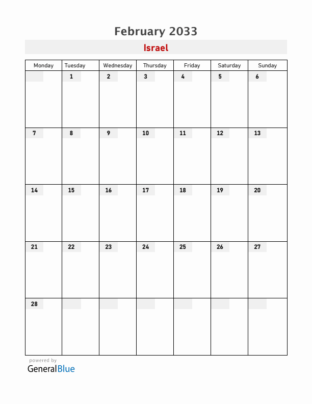 Israel February 2033 Calendar with Holidays