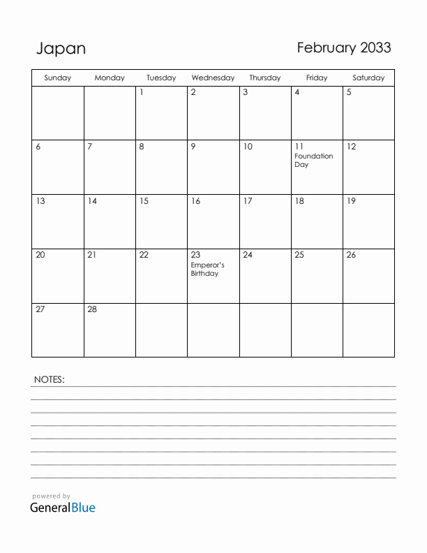 February 2033 Japan Calendar with Holidays (Sunday Start)